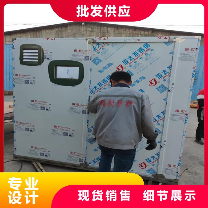 全景口腔CT铅房业内好评