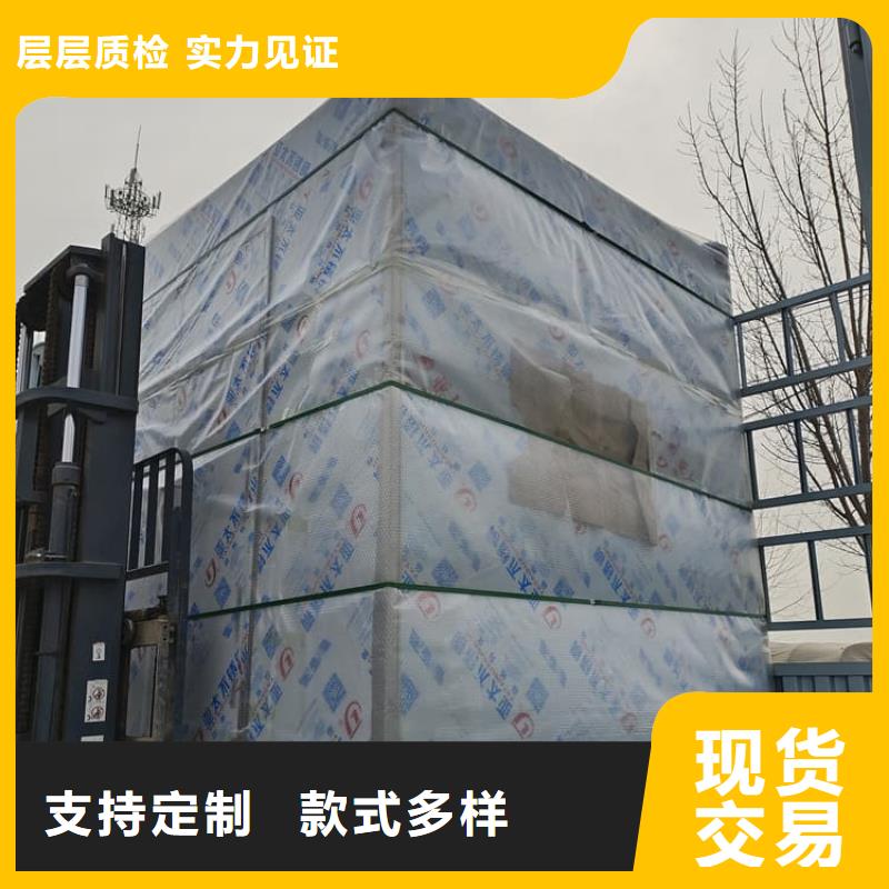 找拼接铅房生产厂家