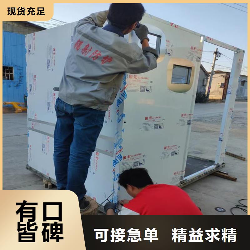 采购不锈钢防护铅房必看-质量有保障