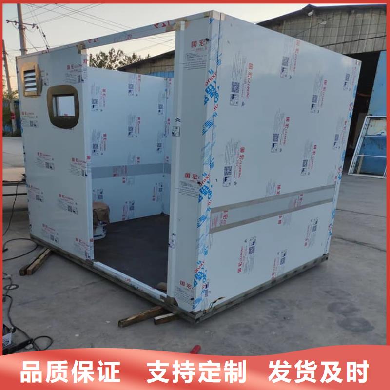 发货及时的固定式铅房销售厂家