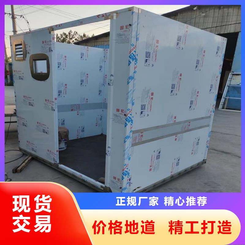 铅房2个铅当量今日行情
