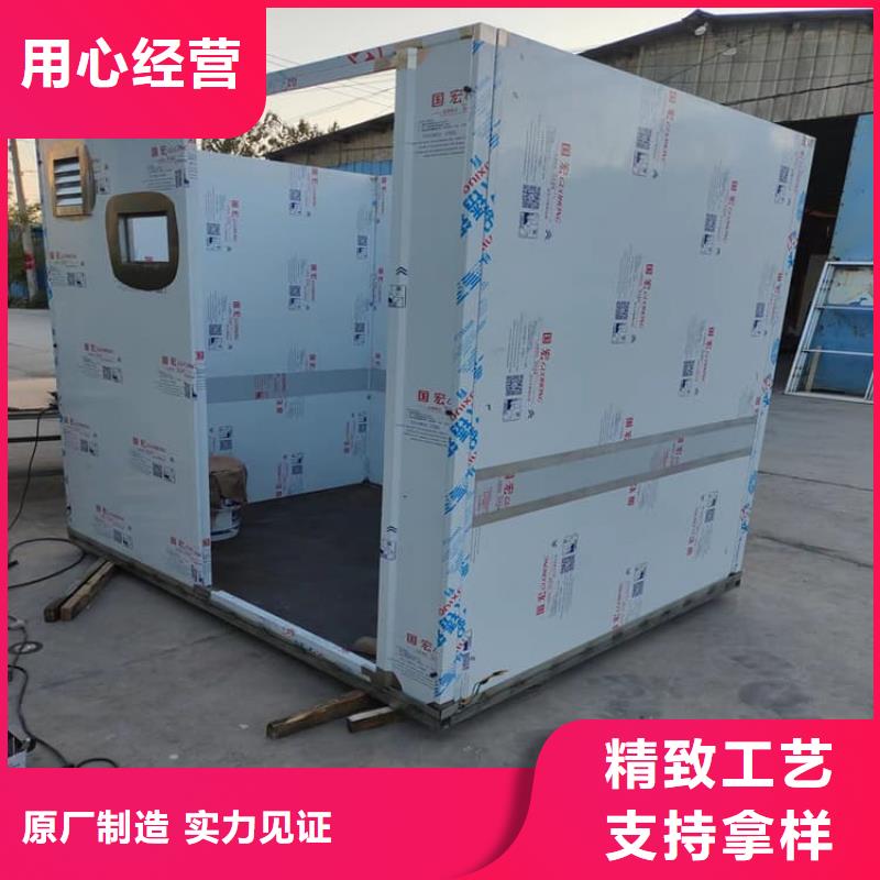 固定式铅房市场行情