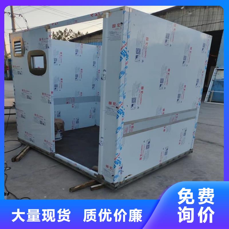 固定式铅房-用的放心