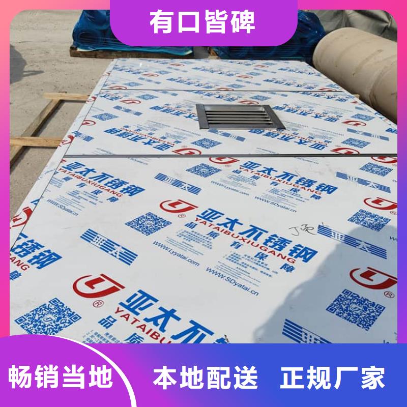 #固定式鉛房#歡迎訪問