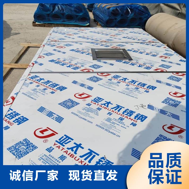 3当量铅房批发优惠多