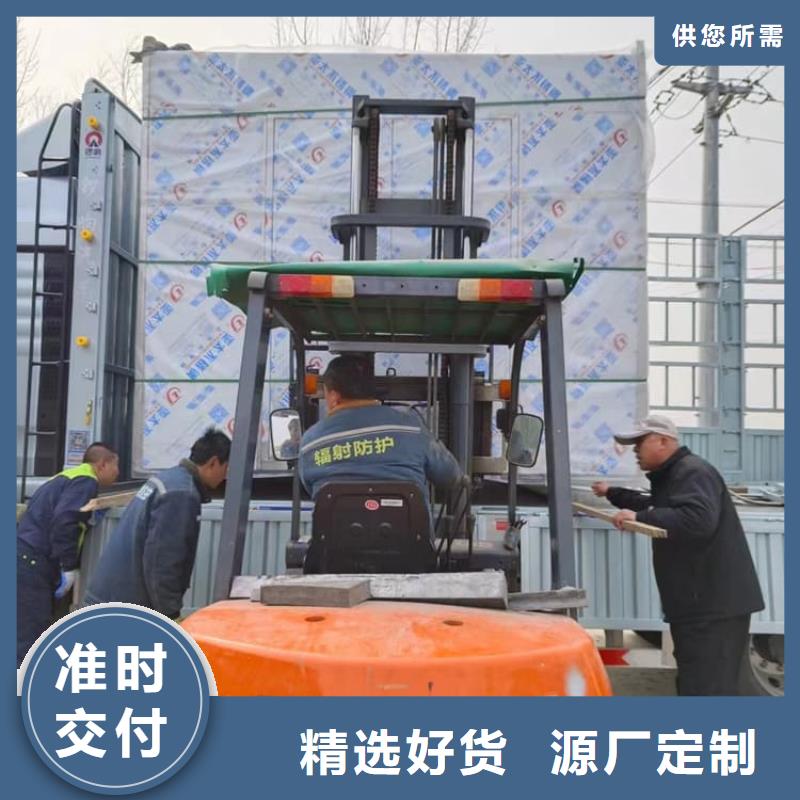 铅房1mmpb产地货源