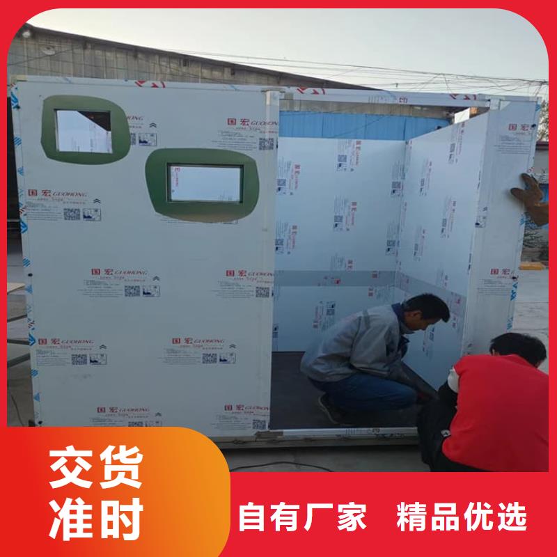 本地的拼接铅房实体厂家