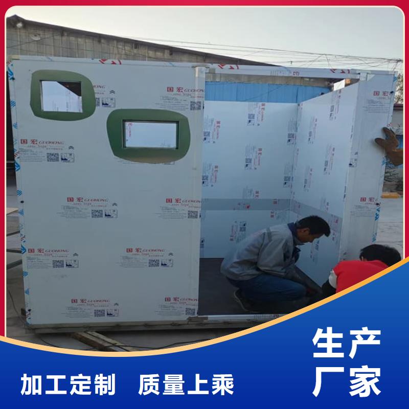 拼接鉛房價格合理的廠家