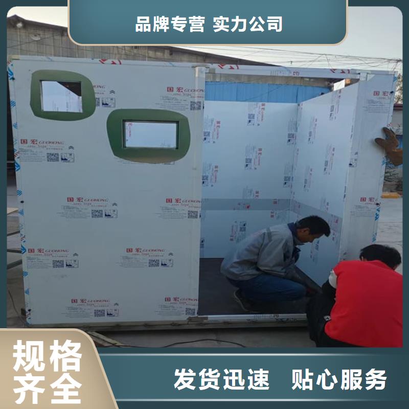 3当量铅房批发优惠多