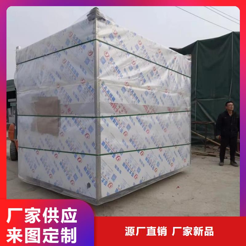 口腔防护铅房、口腔防护铅房厂家现货