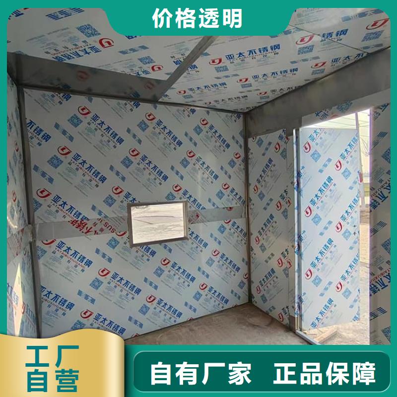 全景鉛房本地廠家
