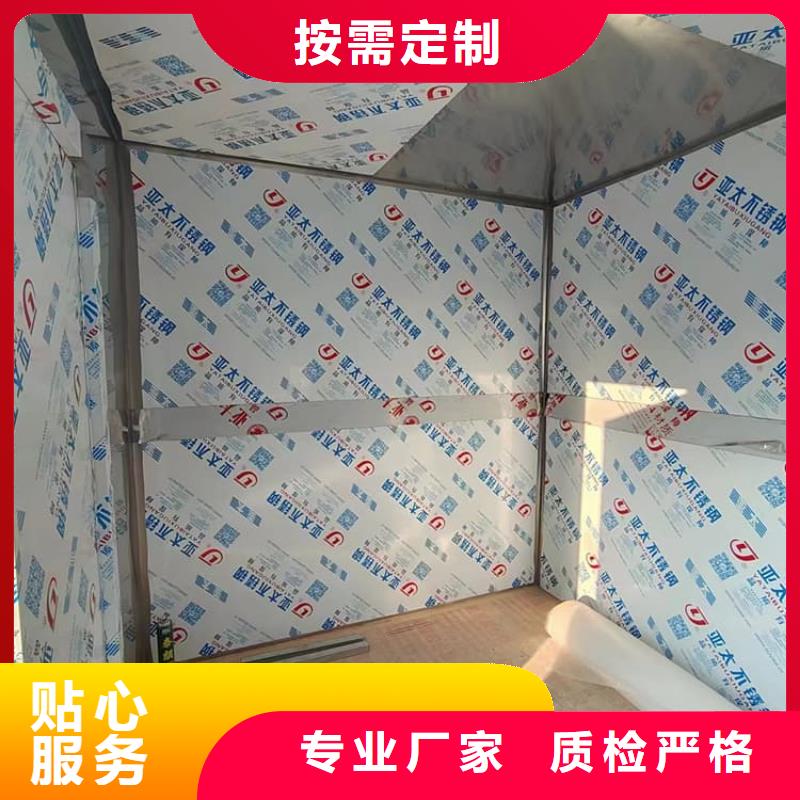 组装室铅房厂家直供