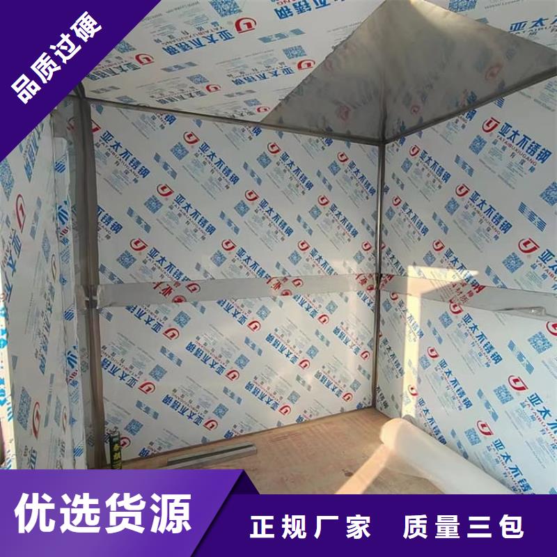 2当量铅房现货批发