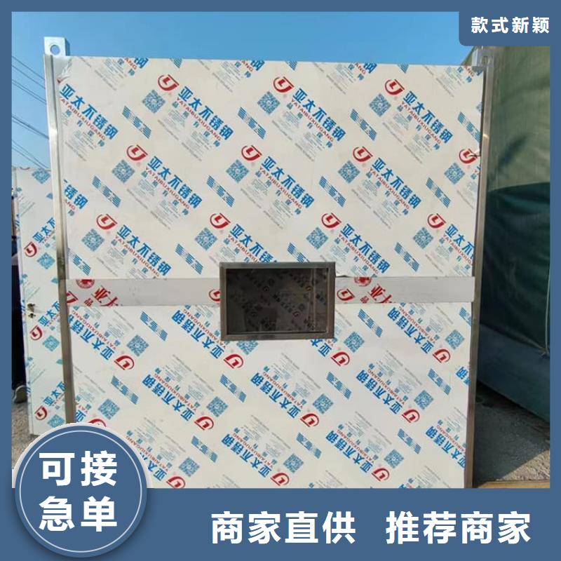 全景铅房-全景铅房价格低
