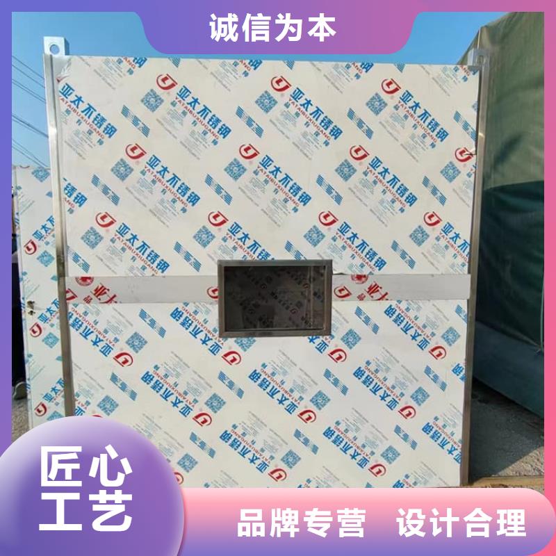 3当量铅房批发优惠多