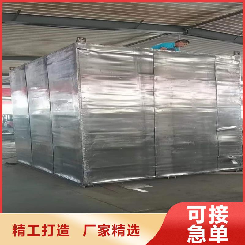 【全景鉛房】廠家