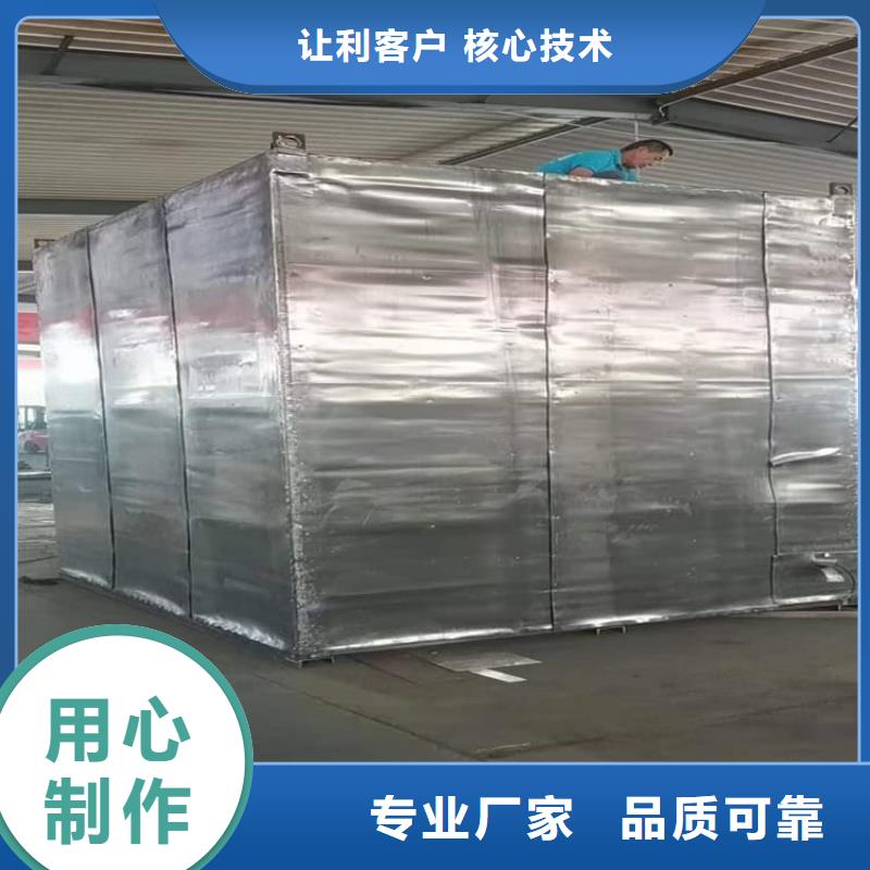 3当量铅房批发优惠多