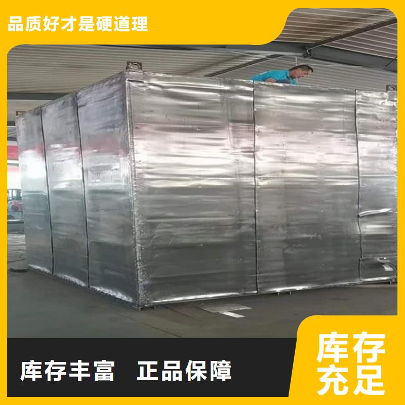 生产不锈钢铅房的销售厂家