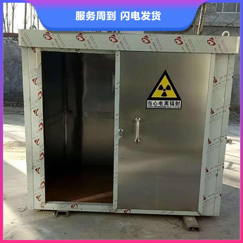 买2当量铅房必看-售后保证