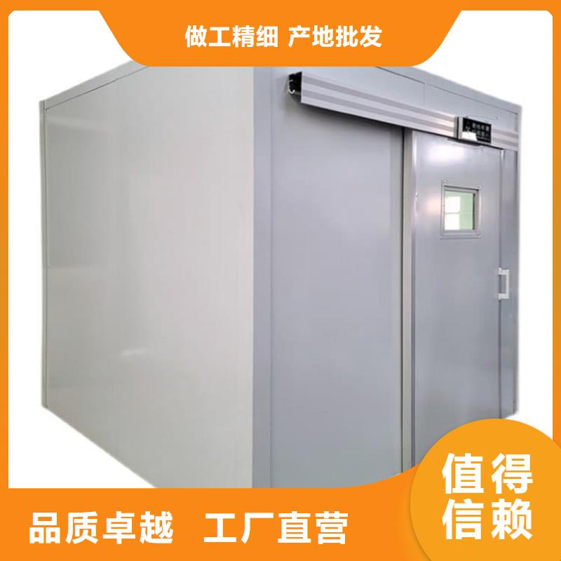 實力雄厚的防輻射鉛房生產廠家