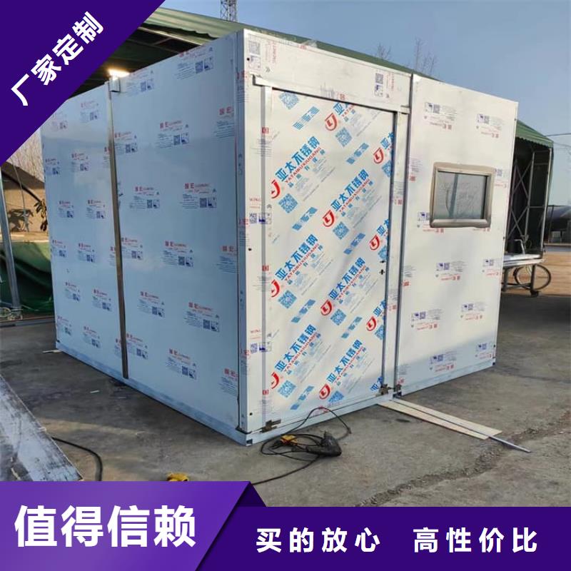 本地的拼接铅房实体厂家