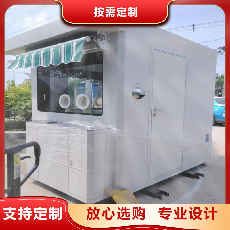 本地的拼接鉛房實(shí)體廠家