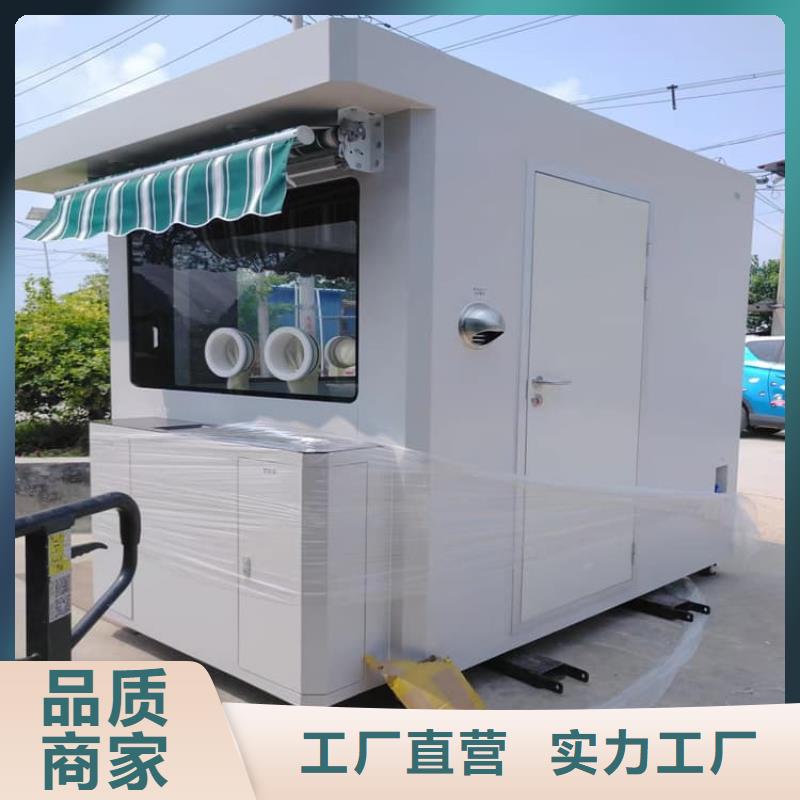 拼接鉛房價格合理的廠家