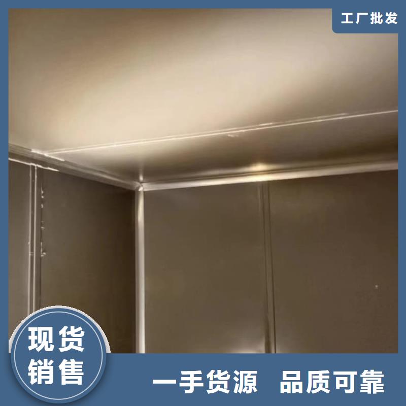 2500*2600mm鉛房電話訂購熱線