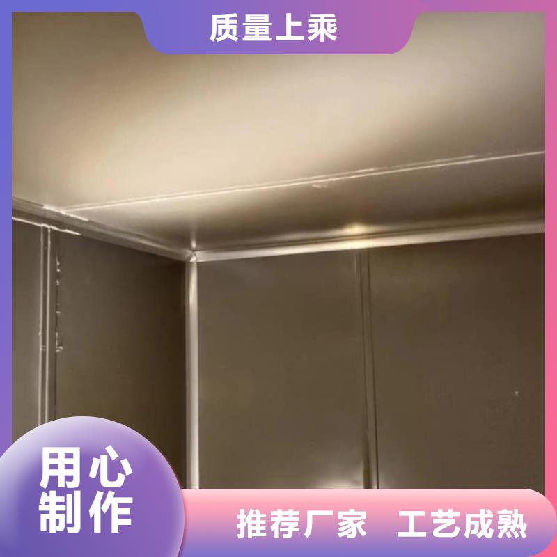 找拼接鉛房生產(chǎn)廠家