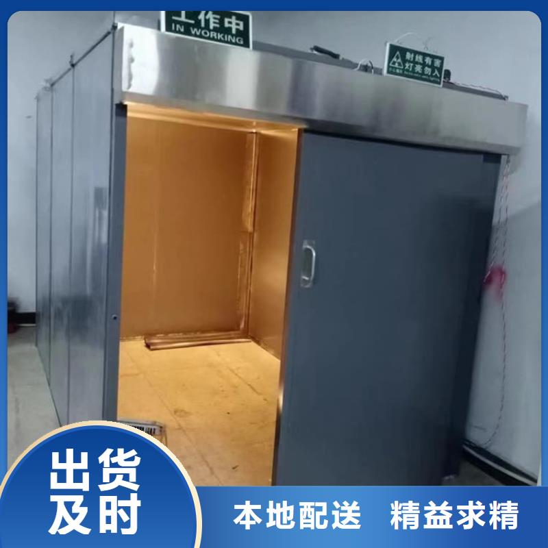 买2当量铅房必看-售后保证
