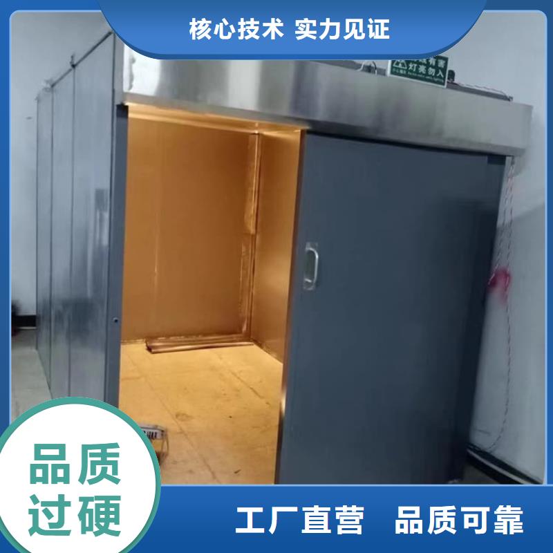 好消息：SRT治疗室铅房厂家优惠促销