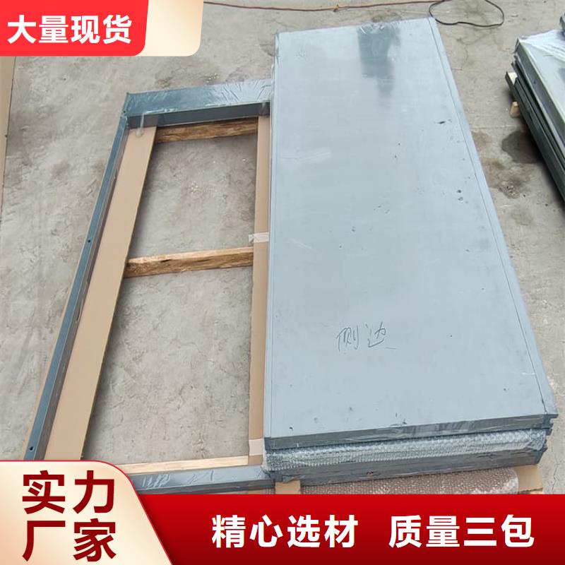 【全景铅房】厂家
