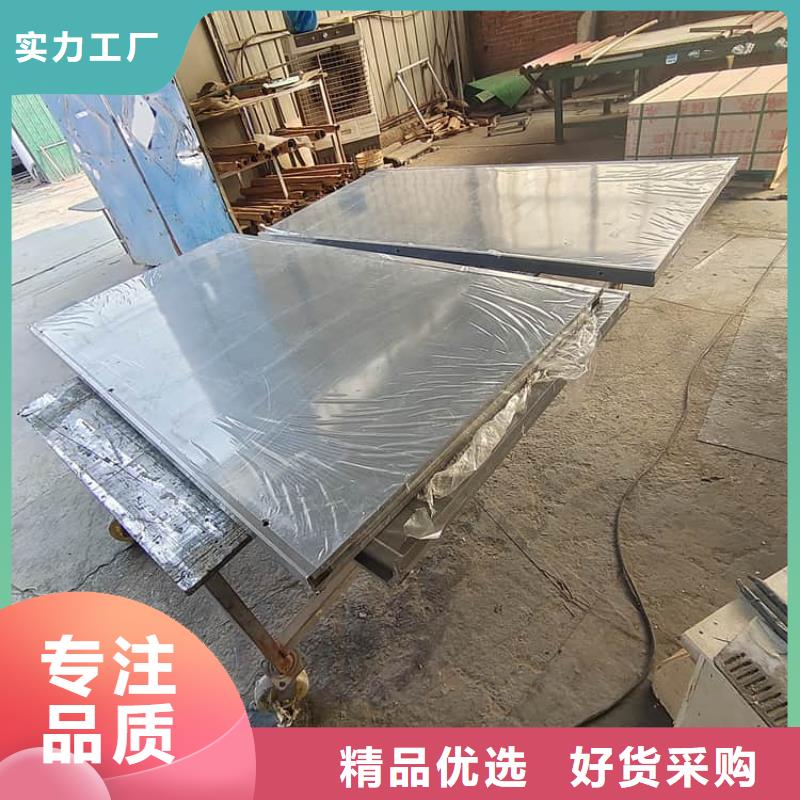 鉛房2個鉛當量銷售地址
