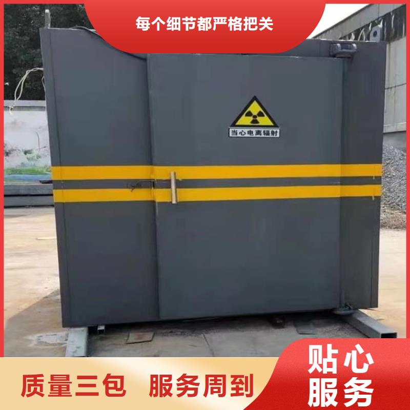 本地的拼接铅房实体厂家