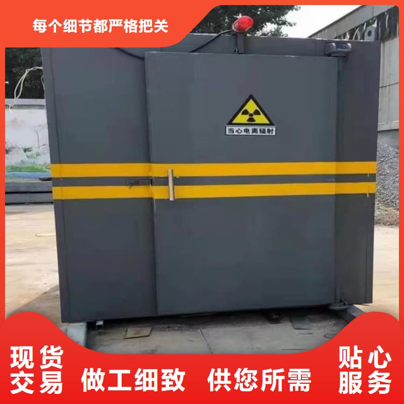 固定式铅房-用的放心