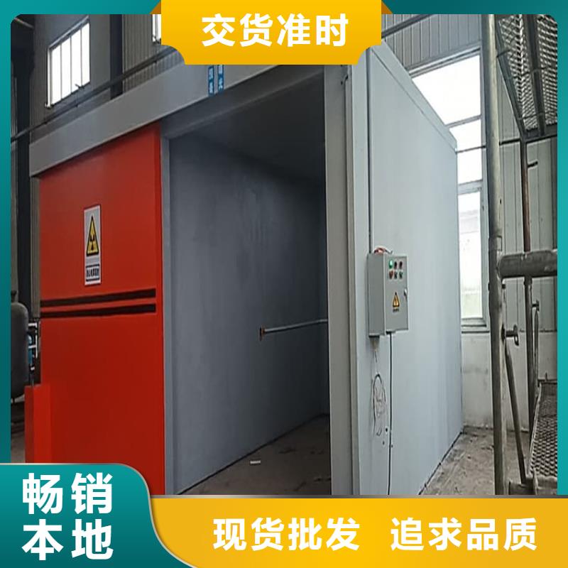 供应全景口腔CT铅房的基地