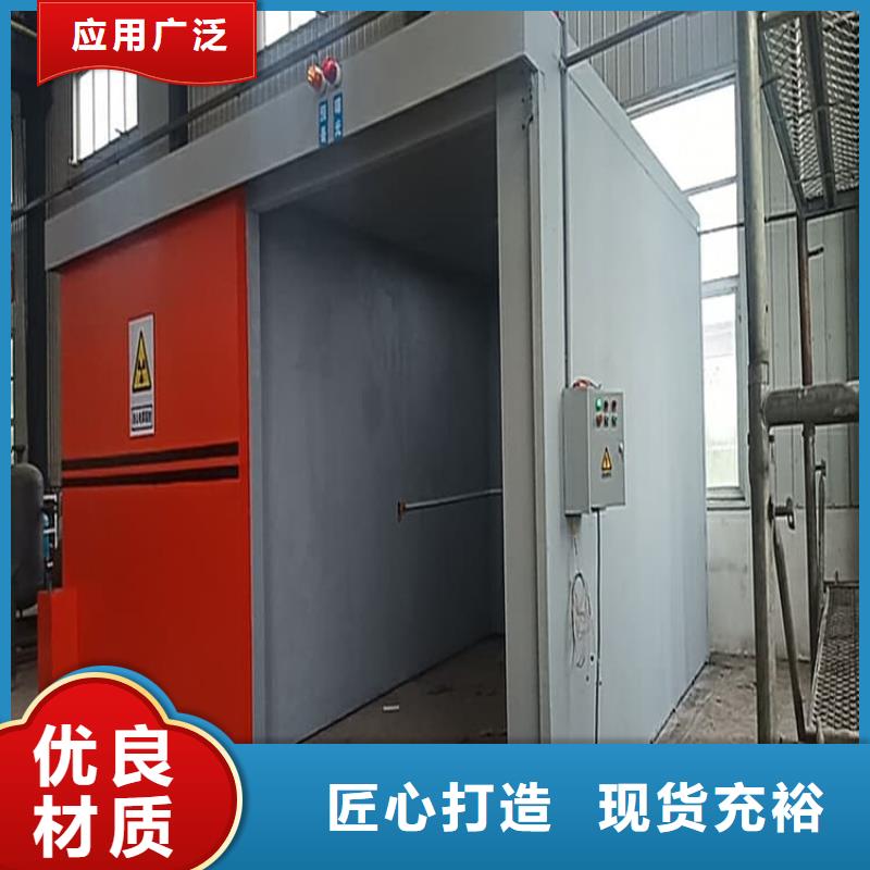固定式鉛房自產自銷