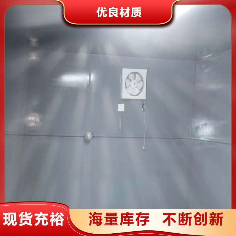 品牌的组装室铅房生产厂家