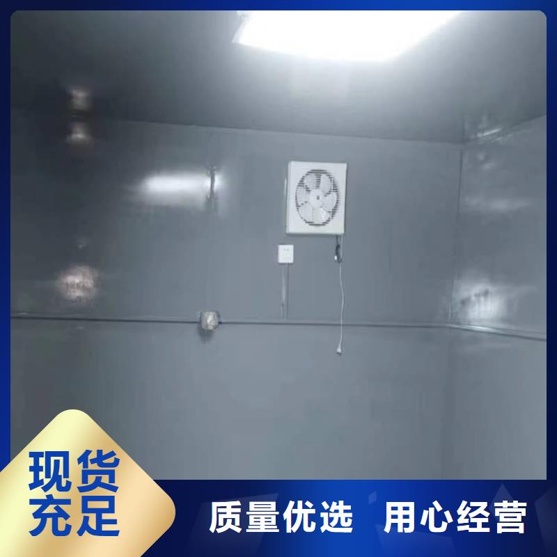 4当量铅房热销好货