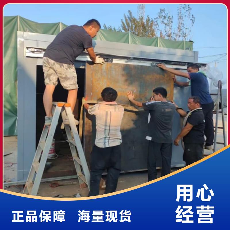 喷塑铅房报价资讯