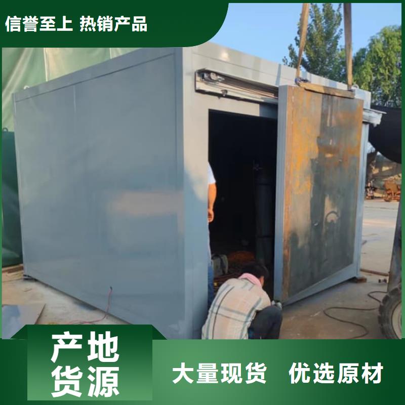 醫院影像科鉛房產品種類