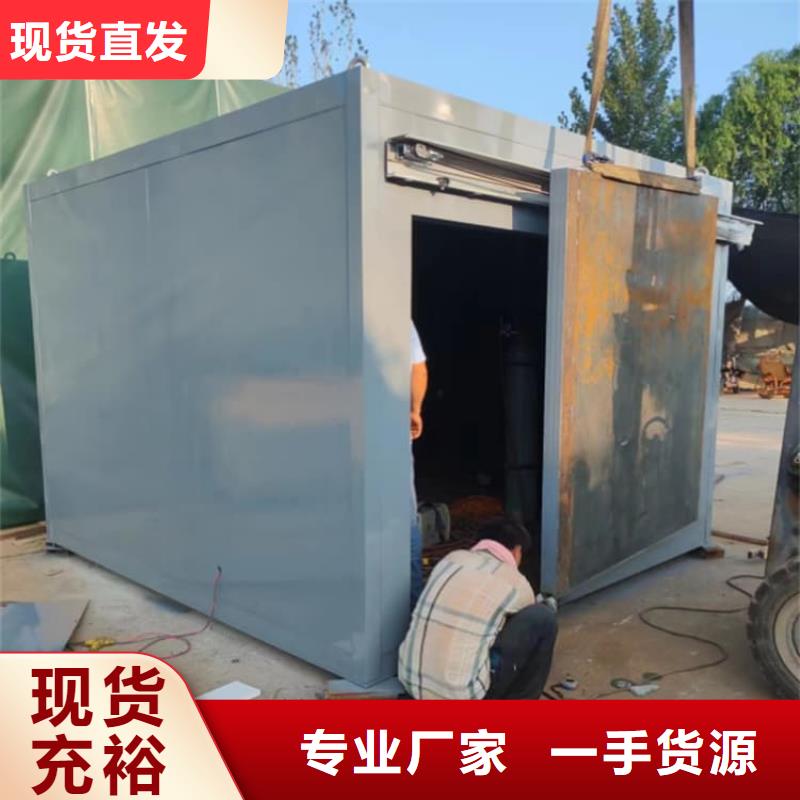 可拆卸式铅房、可拆卸式铅房生产厂家