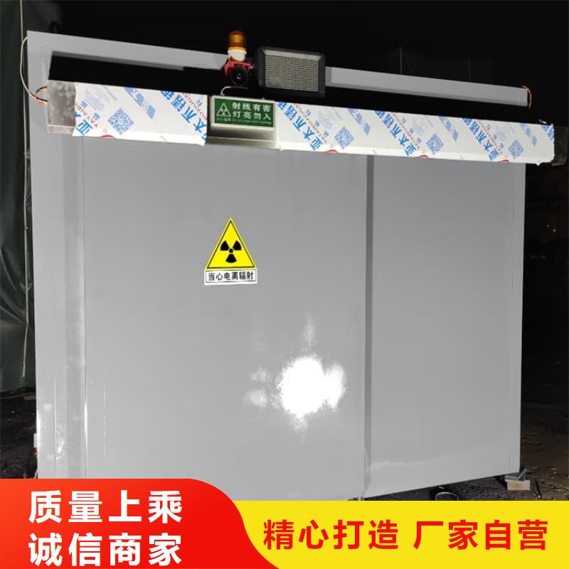 不銹鋼防護(hù)鉛房-不銹鋼防護(hù)鉛房經(jīng)驗(yàn)豐富