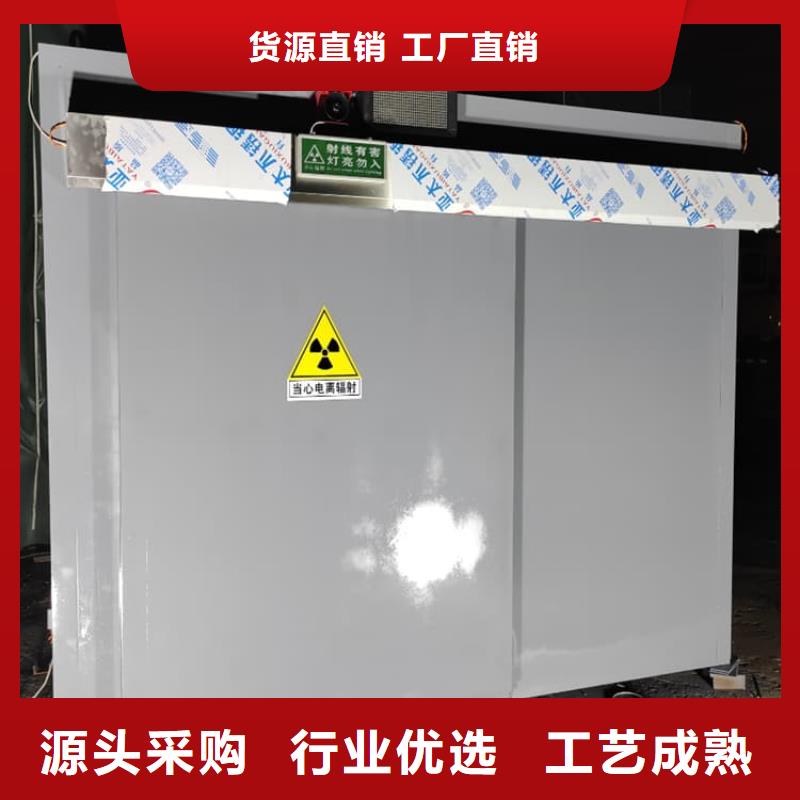 本地的拼接鉛房實(shí)體廠家