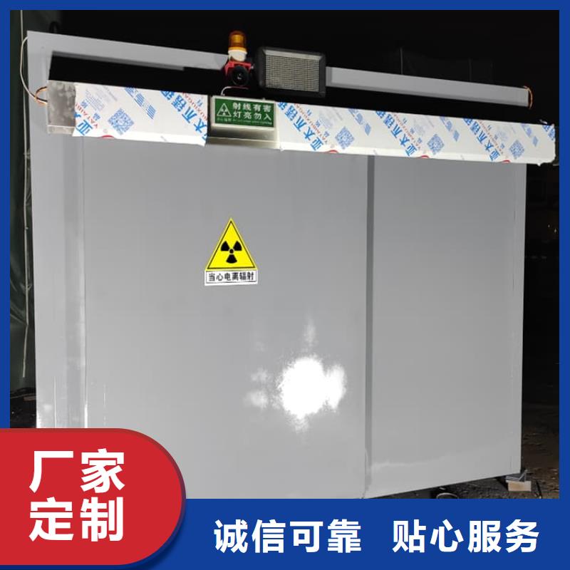 4当量铅房厂家价格优惠