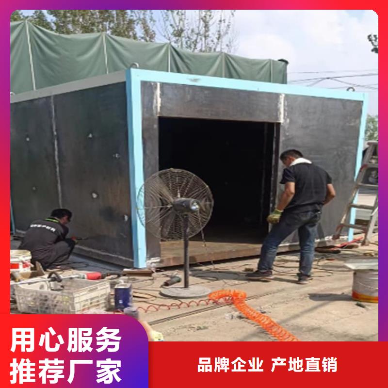 可拆卸式鉛房找     博創輻射防護工程有限公司