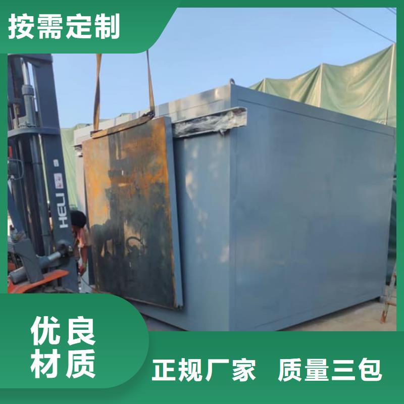 铅房1mmpb产地货源