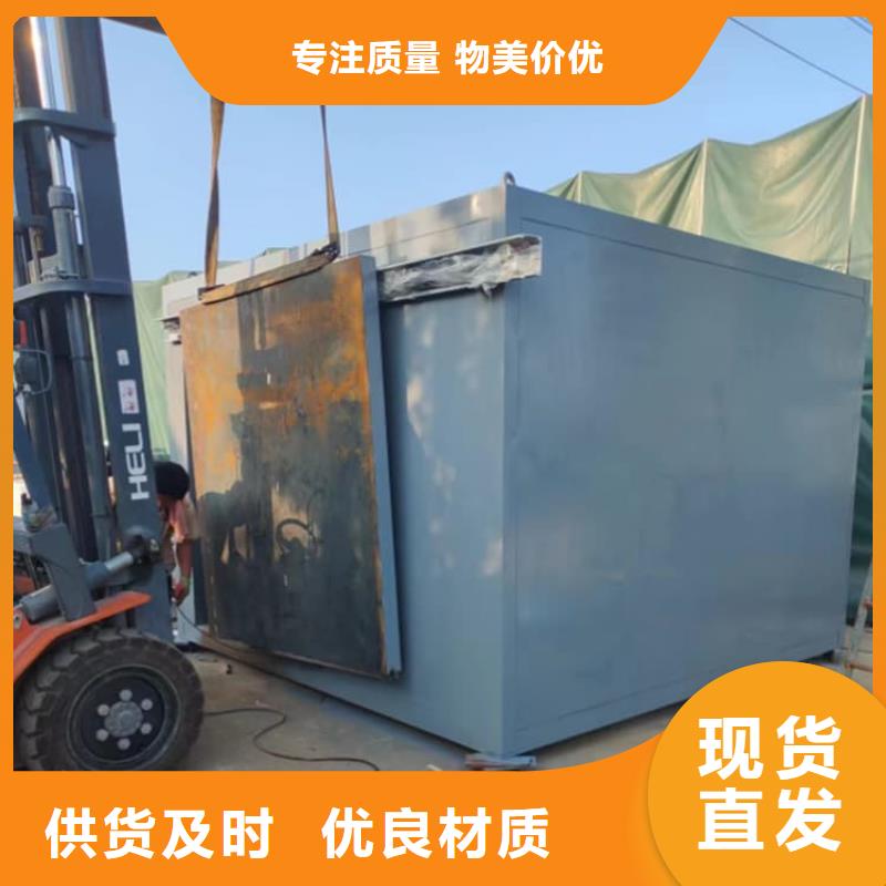 铅房配带铅门优品