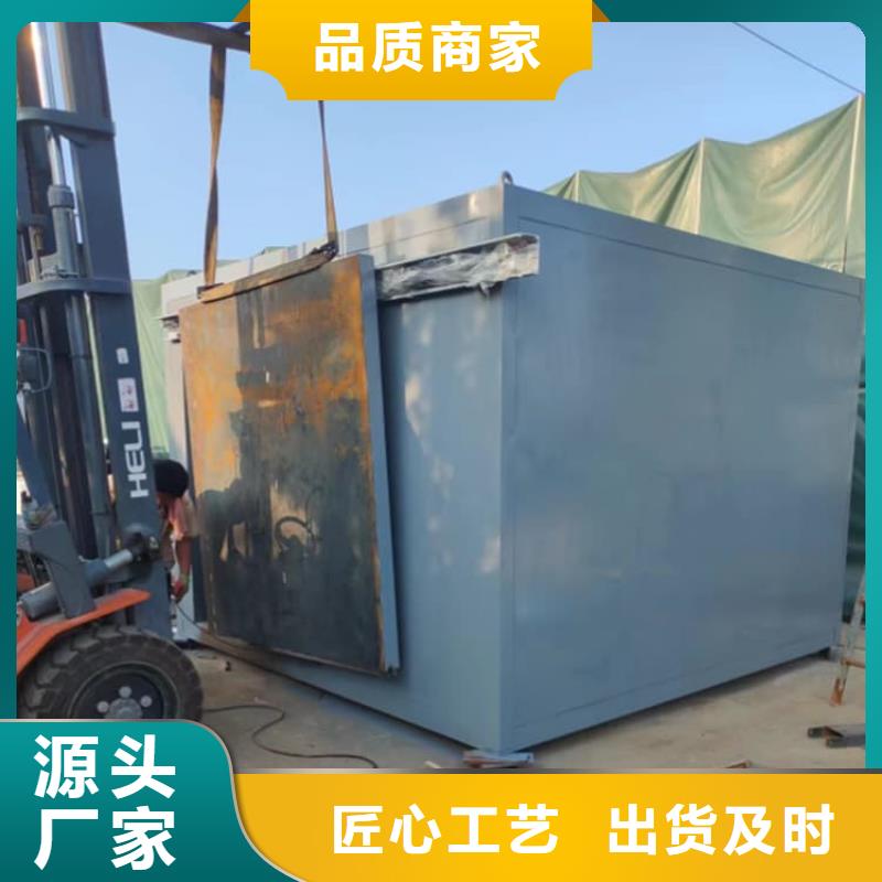 可拆卸式鉛房找     博創輻射防護工程有限公司