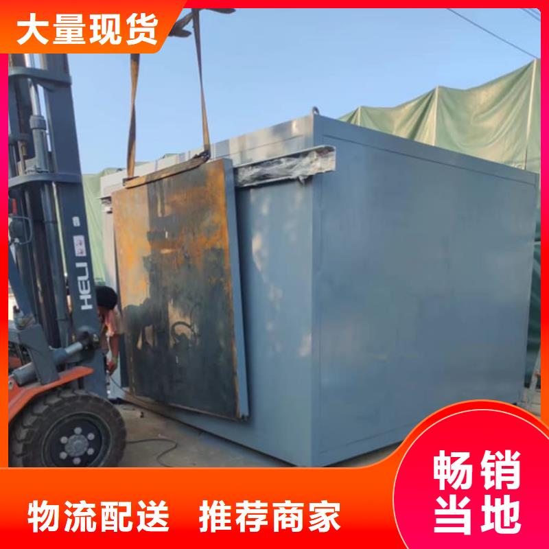 3当量铅房批发优惠多